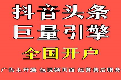 高效托管竞价SEM策略解析