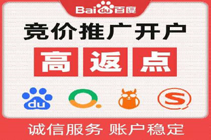 小红书信息流崛起：从零到一的商业案例